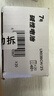 松下（Panasonic）5号五号AA碱性干电池40节盒装适用于遥控器玩具话筒鼠标键盘LR6BCH/2S  实拍图