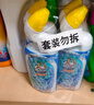 威猛先生（Mr Muscle）强效 洁厕灵 洁厕剂 丁香香型 马桶清洁 600gX2瓶 实拍图