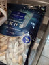 1号会员店海鲜什锦 1斤 轻食火锅食材海鲜贻贝肉虾仁鱿鱼扇贝柱 实拍图