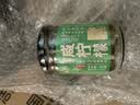云山半港式咸柠檬250g 咸柠七柠乐饮品潮汕特产盐柠檬煲汤配料茶餐厅 实拍图