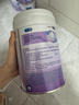 美赞臣 亲舒 婴儿乳蛋白部分水解配方奶粉 1段 850g 0-12月 低适乳糖 实拍图