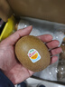 佳沛（zespri）新西兰  阳光金奇异果10粒礼盒巨大果单果约144-175g 水果 猕猴桃 晒单实拍图
