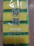 美丽雅洗碗海绵块百洁布6片抑菌金刚砂抹布厨房刷锅神器海绵擦碗布 实拍图