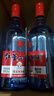 红星二锅头北京 蓝瓶绵柔8陈酿 清香型白酒 纯粮酿造酒 口粮酒 53%vol 750mL 6瓶 蓝八箱装 实拍图