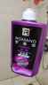 罗曼诺（ROMANO）健肤品魅沐浴露600ml 男士法式香氛留香久控油清爽滋润清洁沐浴液 实拍图