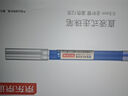 京东京造【热门商品】全针管直液式走珠笔 1100米速干中性笔签字笔 商务办公学生考试刷题笔 蓝色12支装 实拍图