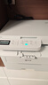 联想至像M3激光家用办公打印机复印机扫描机一体机手机连接学生作业用自动双面无线 实拍图