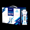 蒙牛特仑苏M-PLUS牛奶250ml*10盒 6.0g高蛋白/100ml 送礼盒装 实拍图