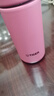 虎牌（TIGER）迷你口袋杯轻量便携双层真空保温保冷杯MMP-B20C-PP蜜桃粉200ml 实拍图