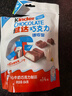 健达牛奶夹心巧克力 14粒84g 休闲零食 糖果 生日礼物 零食 实拍图