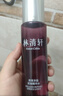 林清轩胶原多肽抗皱精华水120ml 爽肤水 补水保湿 新年礼物 实拍图