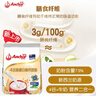 安佳（Anchor）4谷高蛋白高钙奶粉800g  新西兰进口奶源 早餐冲饮 实拍图