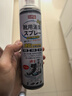 巨奇严选 鞋子除臭剂360ml*3瓶银离子消毒杀菌脚臭喷雾球鞋防臭去异味 实拍图