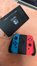 任天堂（Nintendo）【国内保税仓】Switch2/1代 OLED/续航加强日版/港版便携家用ns体感游戏机掌机 日版续航红蓝32GB保税（赠共享会员） 实拍图