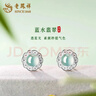老凤祥s999足银耳钉女纯银耳环轻奢小众高级感本命年女生日礼物闺蜜耳饰 蓝水翡翠耳钉-925银 实拍图