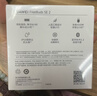 华为FreeBuds SE 2 蓝牙耳机 国家补贴 40小时长续航/快速充电/蓝牙5.3/轻盈小巧/影音娱乐 香芋紫 实拍图