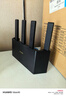 Tenda腾达路由器WiFi7【云霄BE5100】千兆穿墙王信号增强无线超强2.5g网口家用电竞放大器立式BE6L Pro 实拍图