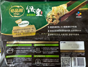 必品阁（bibigo）饺皇 韭菜猪肉390g/包 单只65g大煎饺 广式早餐大饺子 煎饺锅贴 实拍图