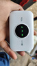 TCL随身wifi三网通用免插卡无线wifi6车载4G路由器随身便携无限制移动联通电信全国通用2025款5GXY15B 【升级充电款】3000毫安大电池超长续航 不限速不虚标月享1500G流量 实拍图