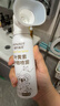 海氏海诺叶黄素护眼喷雾200ml缓解干涩舒缓疲劳眼睛无防腐眼部喷雾 实拍图