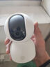 小米智能摄像机4 云台4K家用摄像头800万像素超清室内监控360无死角带夜视手机远程婴儿宠物家庭监控器 实拍图