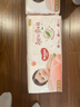 好奇（Huggies）铂金装小桃裤纸尿裤XL96片(12-17kg)加大号尿不湿透【透爽散热】 实拍图