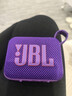 JBL GO4 音乐金砖四代 蓝牙音箱 户外便携音箱 手机电脑音响 购物推荐 jbl go4 烟影紫 实拍图