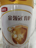 伊利金领冠育护【5倍DHA好脑力】幼儿配方奶粉3段(1-3岁)900g 实拍图