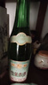竹叶青酒 露酒 传承竹 45度 500mL 单瓶 口粮酒 山西杏花村汾酒 实拍图