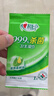 心相印杀菌湿巾10片独立装12包 99.9%杀菌 便携加厚无酒精 实拍图