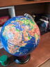 金球(jinqiu)32cm浮雕3D立体凹凸AR灯光地球仪卫星智能教师男女孩儿童开学毕业纪念品生日地理礼物文具 实拍图