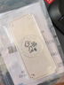 天鑫洋足银/银元宝 银条 100克银条祥云龙纹款 实拍图