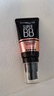 美宝莲巨遮瑕BB霜遮瑕提亮肤色裸妆素颜霜粉底液 30ml 象牙色 新年礼物 实拍图