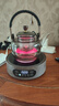 茗光2025年新款煮茶壶电陶炉煮茶器小型烧水壶煮茶炉养生壶 实拍图