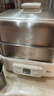 利仁（Liven）新品小钢人电蒸锅316不锈钢电蒸笼无涂层18L大容量火锅电煮锅家用多功能炖蒸煮一体2层DZG-D1890 实拍图
