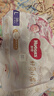 好奇（Huggies）皇家小龙裤拉拉裤L38片(9-14kg)尿不湿【30倍爆吸】 实拍图