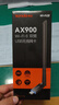Tenda腾达USB无线网卡WiFi6免驱 AX900双频5G 台式机专用WiFi接收器 无线WiFi发射器 外置高增益天线 实拍图