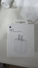 Apple/苹果 20W USB-C充电器  type-c充电器苹果手机充电器原装手机快充头 苹果17手机充电器 实拍图