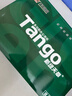 天章 （TANGO）新绿天章A5纸打印纸80g 500张*10包 电子发票白纸 普通门诊处方笺复印纸 整箱5000张（148*210mm） 实拍图