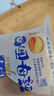 桃李酵母面包牛奶蛋羹味600g营养早餐手撕软面包蛋糕点心休闲零食整箱 实拍图