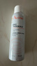 雅漾（Avene）舒泉调理喷雾150ML 定妆补水保湿 爽肤水化妆水 护肤中喷礼物 实拍图