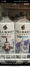 外星人电解质水0糖0卡饮料 青柠口味 500mL*15瓶 整箱装 实拍图