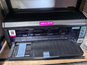映美FP-630K+ 24针式打印机办公设备家用 7联增值税控发票据出入仓库货单凭证 前后进纸连续平推打印 USB+WIFI（无线共享局域网PC打印） 官方标配 实拍图