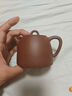 京东京造 宜兴紫砂壶 手工茶壶【原矿底槽清】泡茶具汉铎壶250ml礼盒装 实拍图