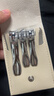 20万单爆品⭐指甲钳8件套多功能指甲刀套装指甲剪美甲修眉耳工具 4件套颜色随机（专享） 实拍图