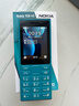 诺基亚（NOKIA）108 4G AI版移动联通电信广电全网通 2.4英寸双卡双待 直板按键学生老人老年人功能机备用手机蓝色 实拍图