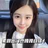 儒意 377睡眠面膜免洗补水美白淡斑烟酰胺提亮肤色男女士修复面膜礼物 【告别黄黑】烟酰胺美白面膜35片 实拍图