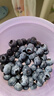 佳沃（JOYVIO）云南蓝莓甜蜜花香系列 14mm+ 4盒礼盒装 约125g/盒 新鲜水果 实拍图