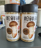 松鲜鲜松茸调味料100g*2瓶【减钠29% 0添加】可代替盐鸡精炒菜煲汤调味 实拍图