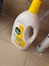 滴露（Dettol）衣物除菌液 消毒液 柠檬3L 99.9%杀菌除螨内衣儿童衣物可配洗衣液 实拍图